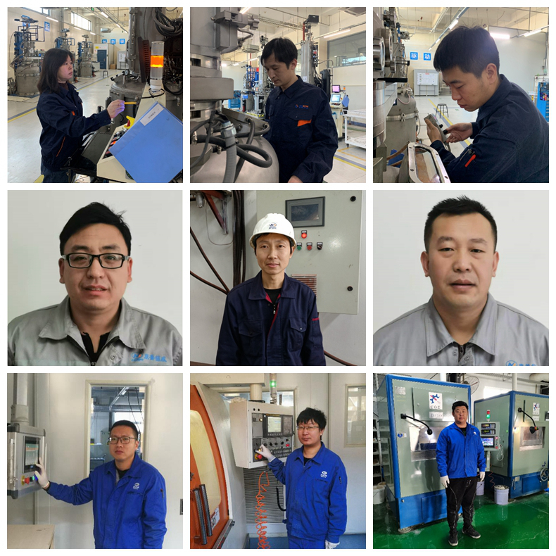 有研集团9名职工荣获“有色金属行业技术能手”称号