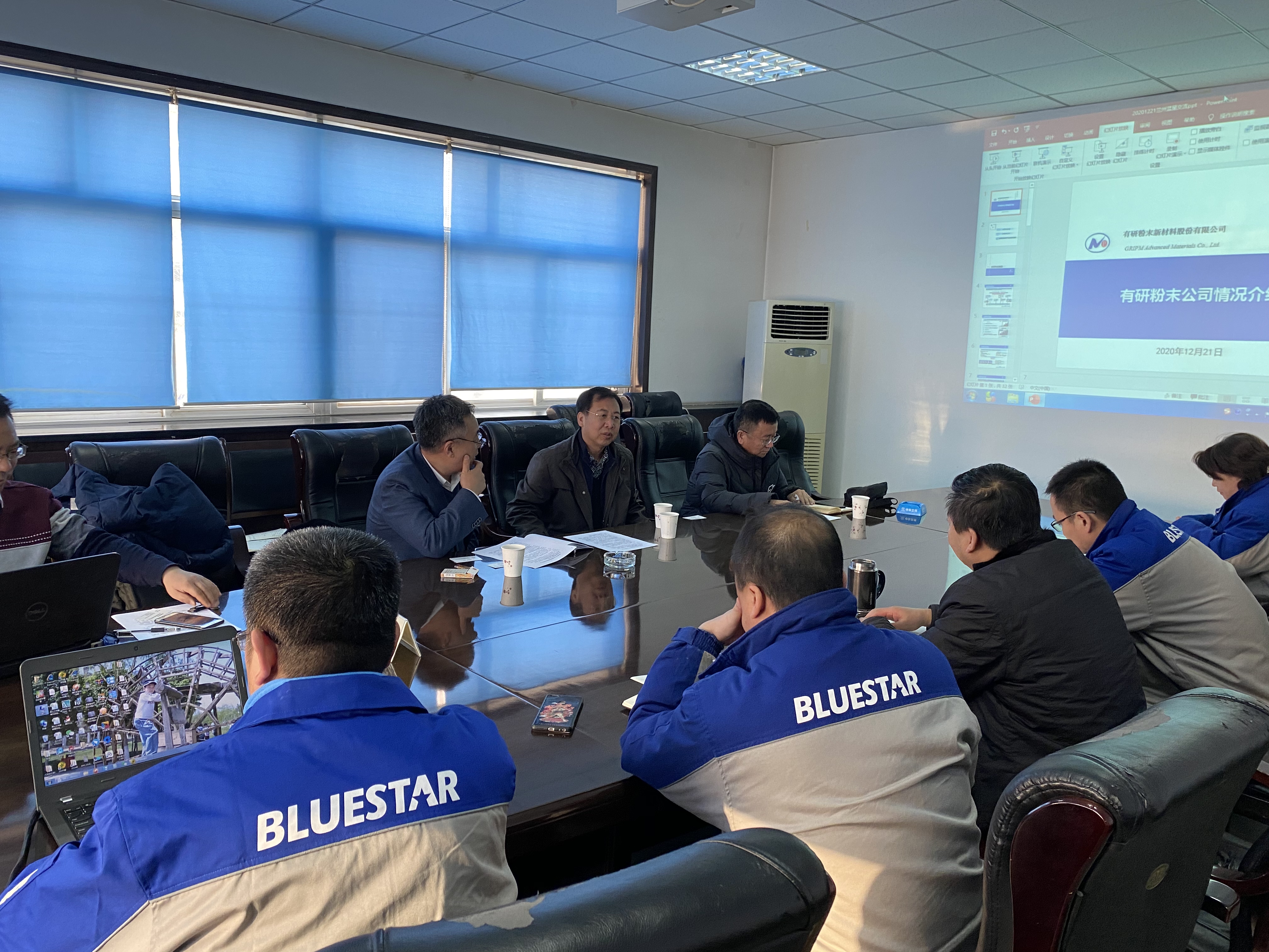 有研集团党委书记、董事长赵晓晨访问兰州蓝星清洗有限公司