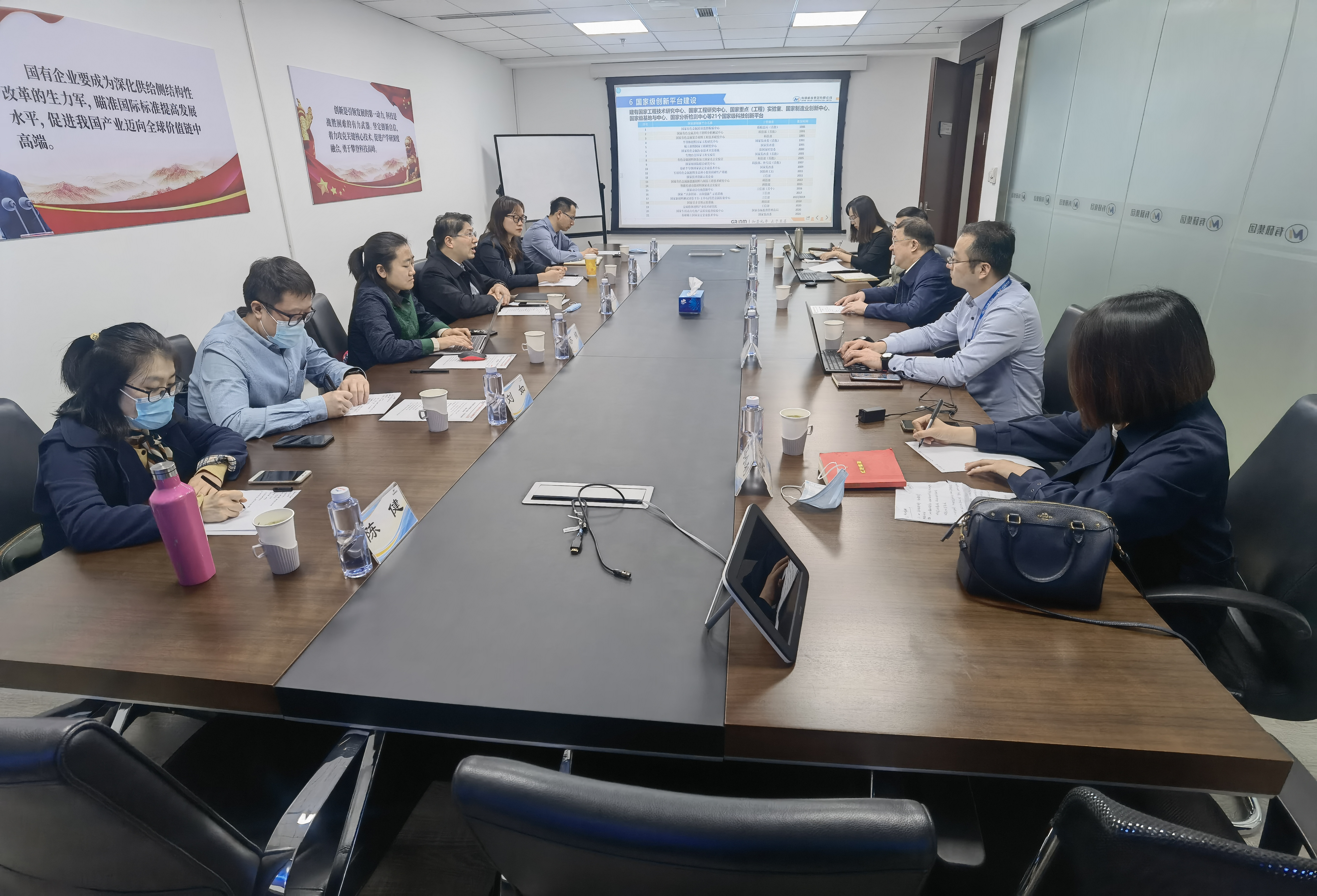 科技部成果与区域司陈宏生巡视员一行到访有研集团