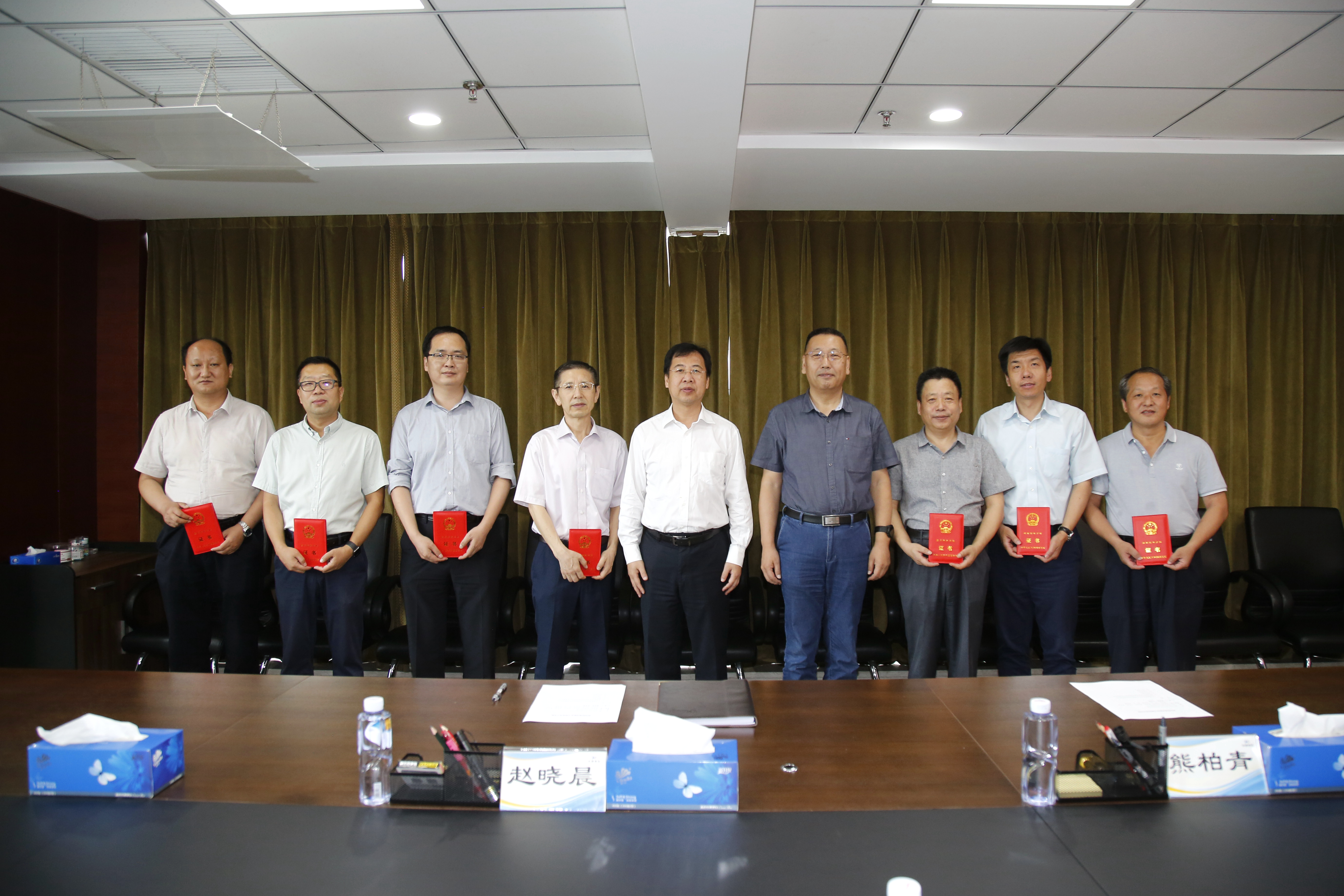 有研集团举行政府特殊津贴证书颁发仪式