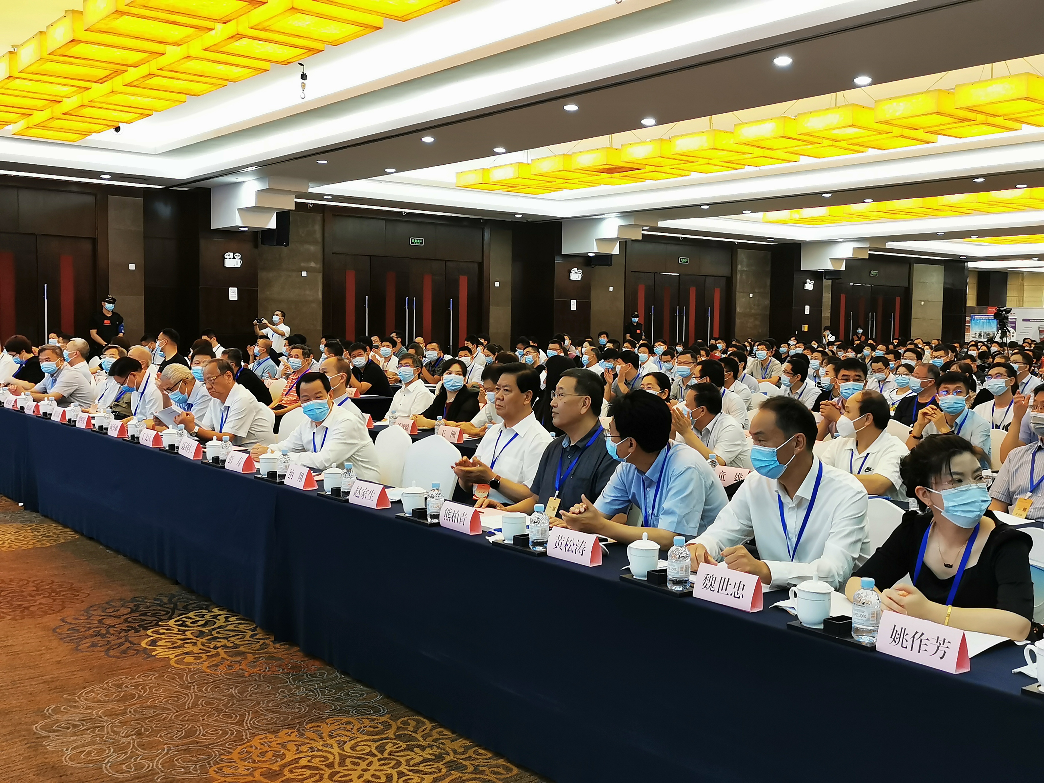 有研集团参加2021有色金属新材料大会