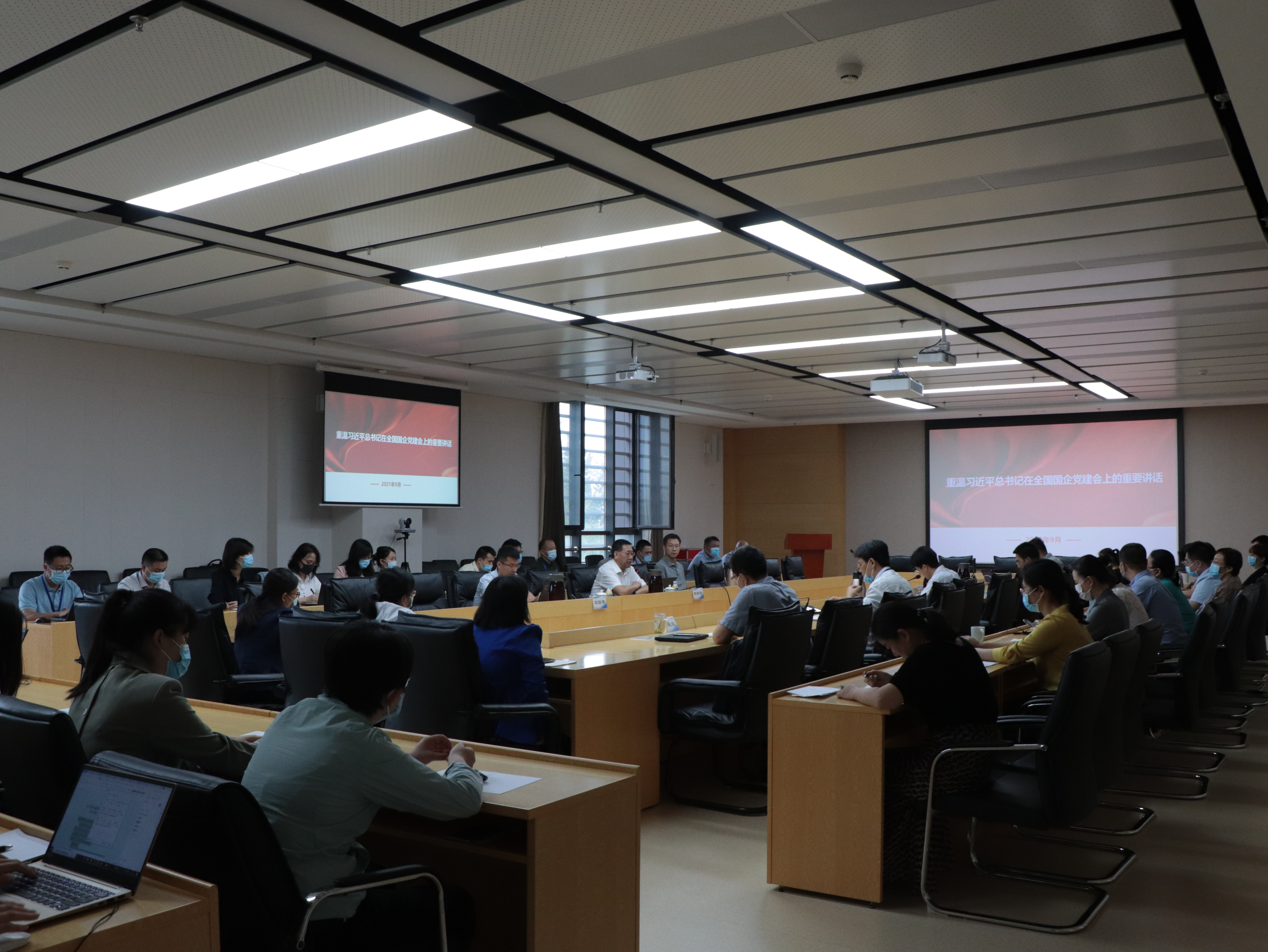 有研集团党委副书记、总经理熊柏青为国合通测全体党员干部讲专题党课