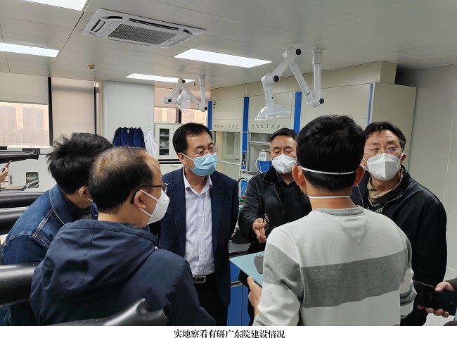 巨乳成人视频
党委书记、董事长赵晓晨到有研广东院调研