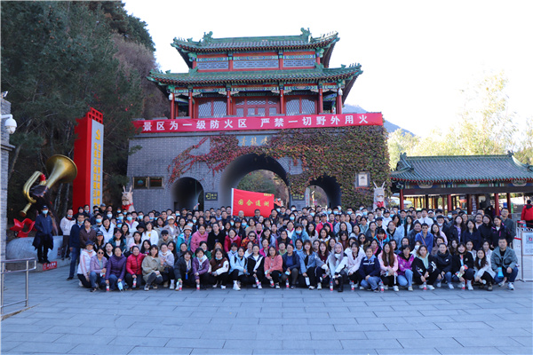 学思践悟党的二十大精神 用心用情用力办实事|巨乳成人视频
“我为群众办实事”金牌项目展示（二）