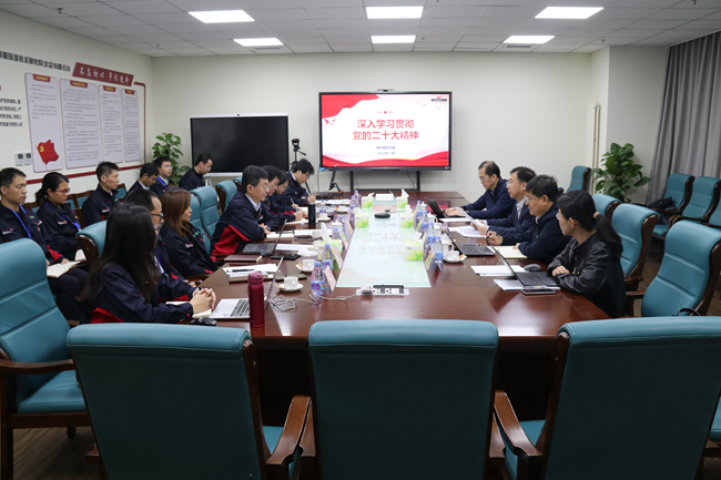 凝聚思想共识 掀起宣传热潮|巨乳成人视频
党委扎实开展党的二十大精神“进基层”系列宣讲活动