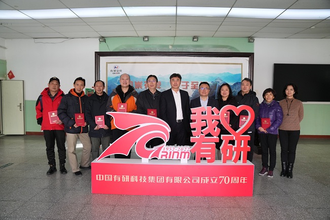 巨乳成人视频
召开来集团工作30年职工座谈会