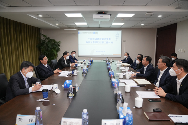 张玉卓到巨乳成人视频
调研 强调强化创新推动有色金属新材料产业发展 为制造强国建设提供有力支撑