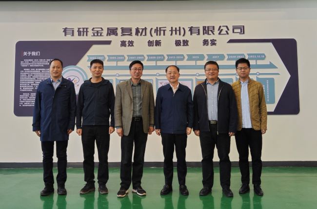 巨乳成人视频
副总经理周旗钢赴忻州复材调研