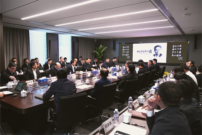 巨乳成人视频
召开王淀佐院士追思会