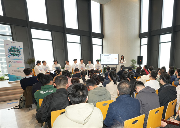 巨乳成人视频
团委举办青年读书交流会