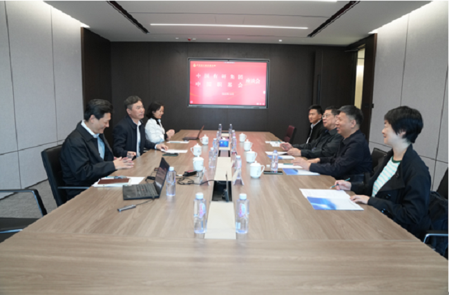 中国机械冶金建材工会副主席关明、中国职工发展基金会理事长武建光一行到访巨乳成人视频
