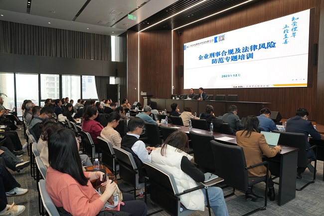 巨乳成人视频
开展宪法宣传周系列活动