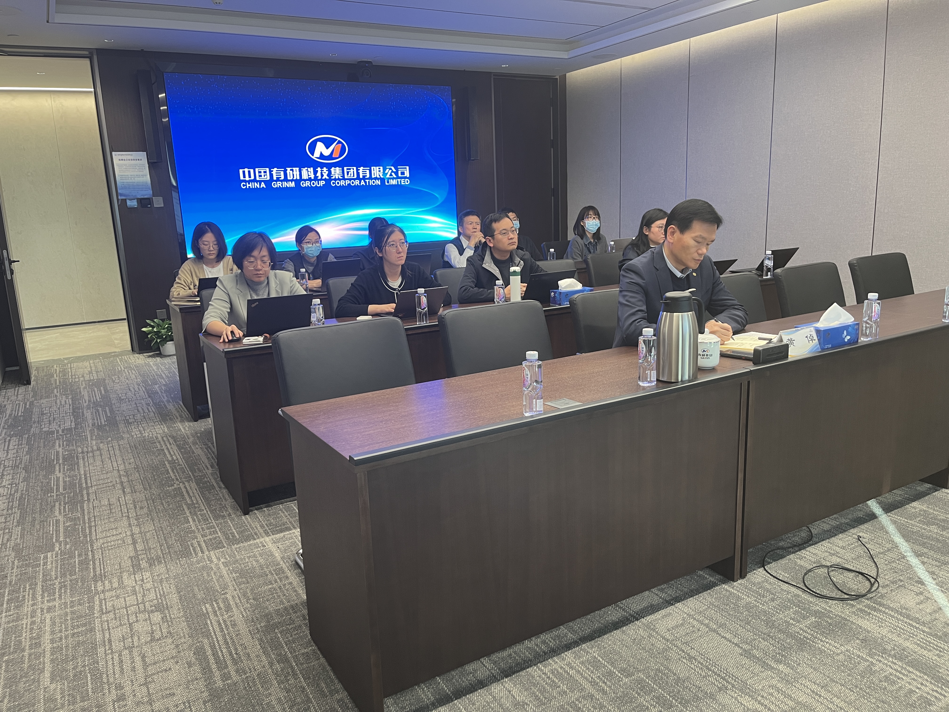 巨乳成人视频
组织开展合规管理培训