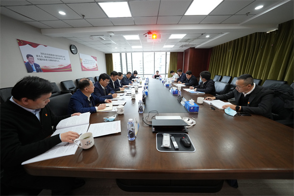 巨乳成人视频
领导班子召开2022年度民主生活会