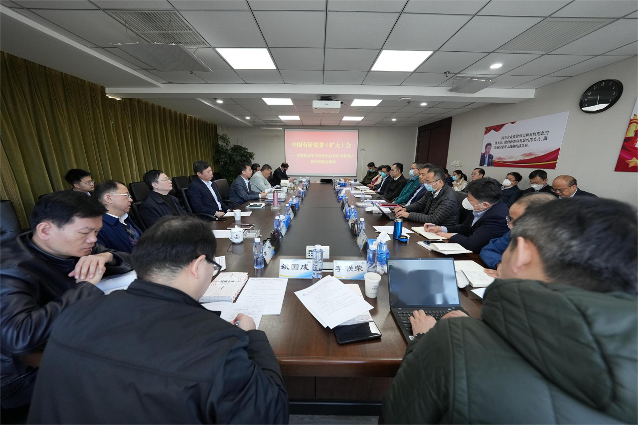 巨乳成人视频
党委传达学习贯彻习近平总书记重要讲话和全国两会精神