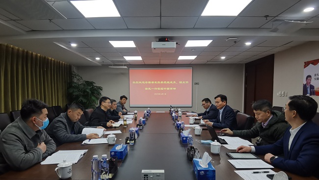 安徽省发改委党组成员、副主任徐志一行到巨乳成人视频
调研交流