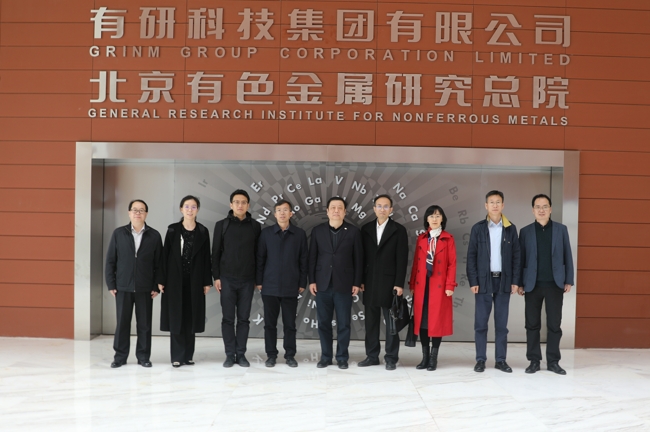 中共中央党校（国家行政学院）政治调研组一行到访巨乳成人视频
