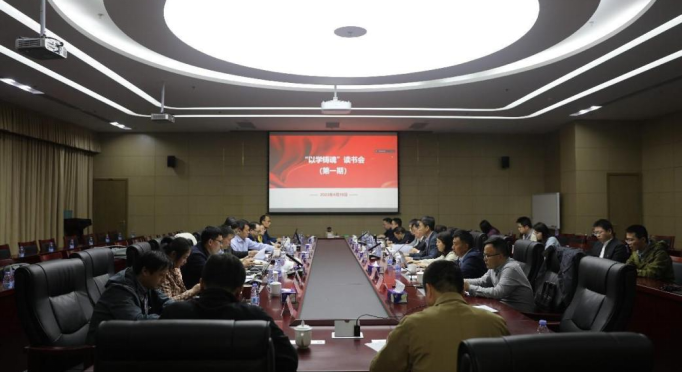 读原著 悟原理 谈体会 知信行——巨乳成人视频
纪检干部开展“以学铸魂”读书活动