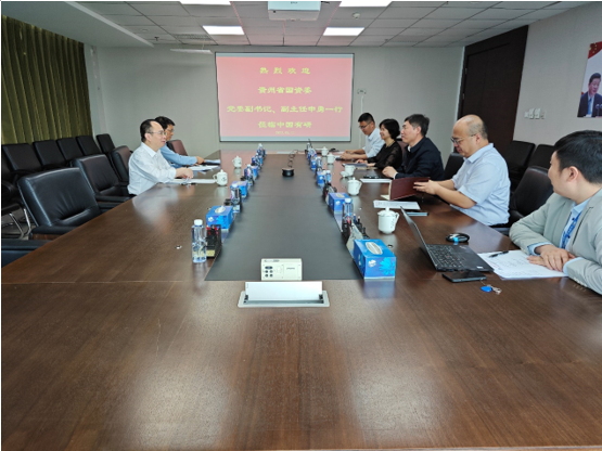 贵州省国资委党委副书记、副主任申勇一行到访巨乳成人视频
