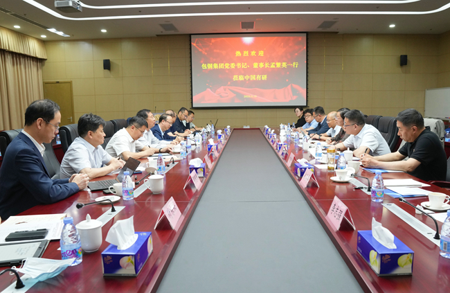 包钢（集团）公司党委书记、董事长孟繁英一行到访巨乳成人视频
