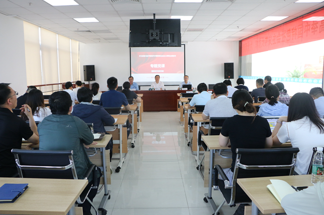 巨乳成人视频
纪委书记曹泊宇一行到国联研究院督导主题教育