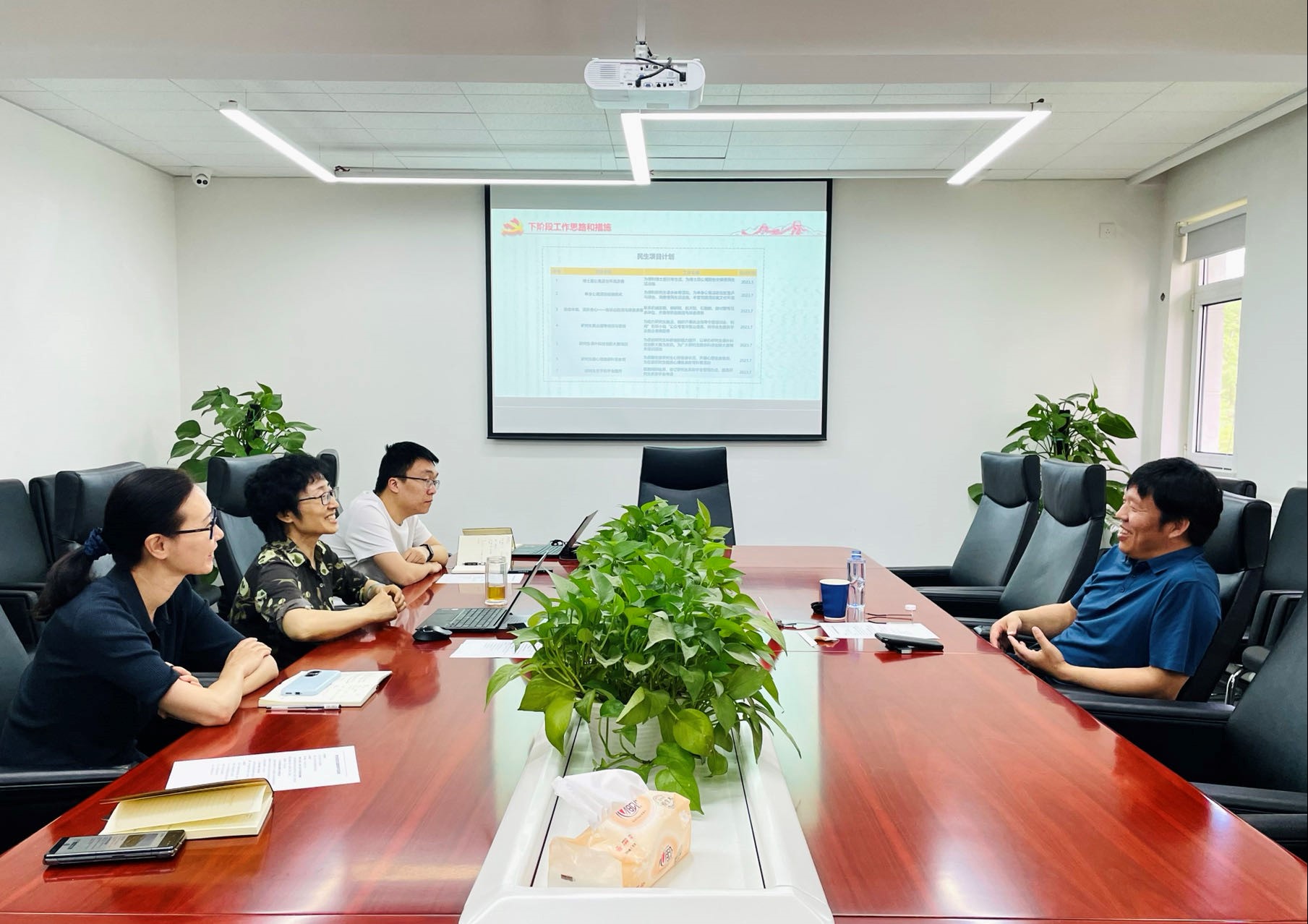 巨乳成人视频
党委委员、总会计师刘显清赴研究生院党总支督导主题教育工作