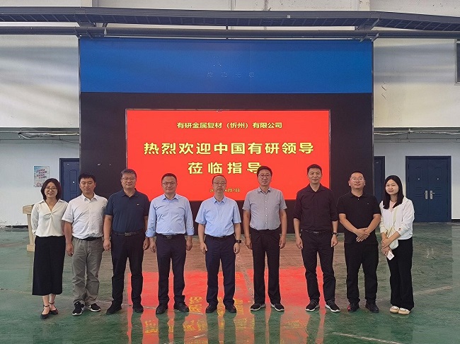 巨乳成人视频
副总经理毛昌辉带队赴忻州复材调研并督导安全生产工作