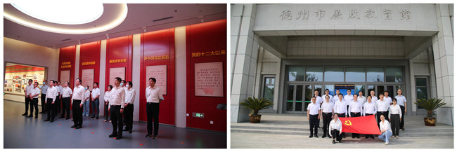 筑牢信念理想 汲取前行力量 ——巨乳成人视频
纪检干部开展革命传统教育和讲廉政党课活动