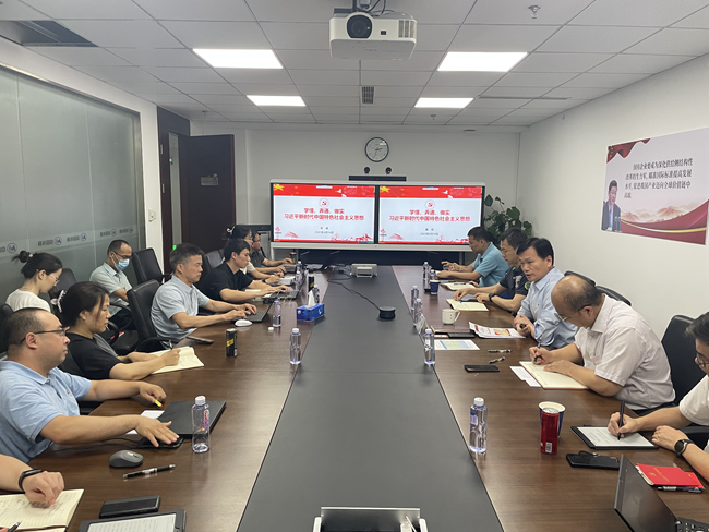 巨乳成人视频
副总经理、职能党总支书记黄倬为职能部门党员讲授专题党课