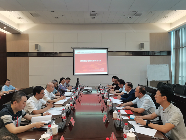 巨乳成人视频
副总经理周旗钢一行到中国电科所属国睿集团、国基南方调研交流