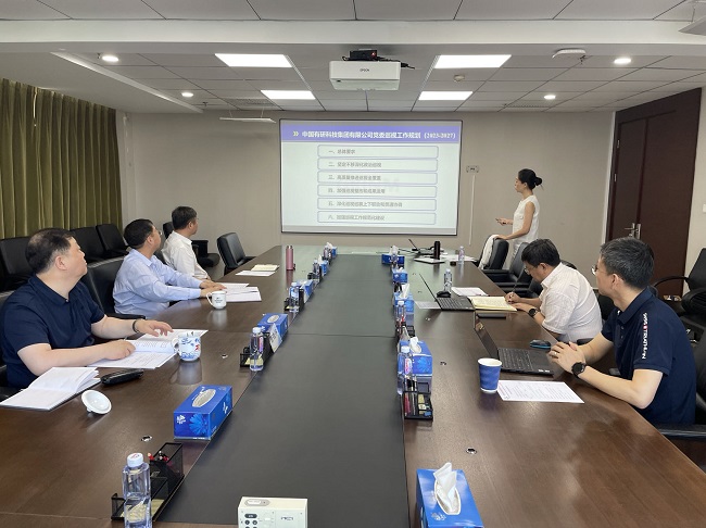 牢记两个“永远在路上” 巨乳成人视频
巡视再出发