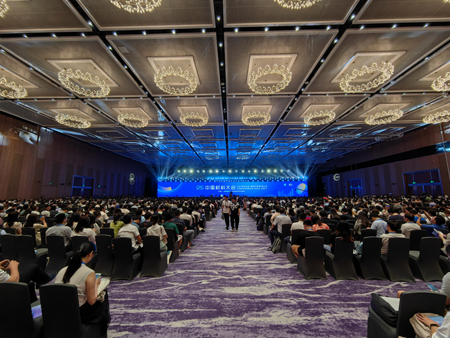 巨乳成人视频
参加“中国材料大会2022-2023”