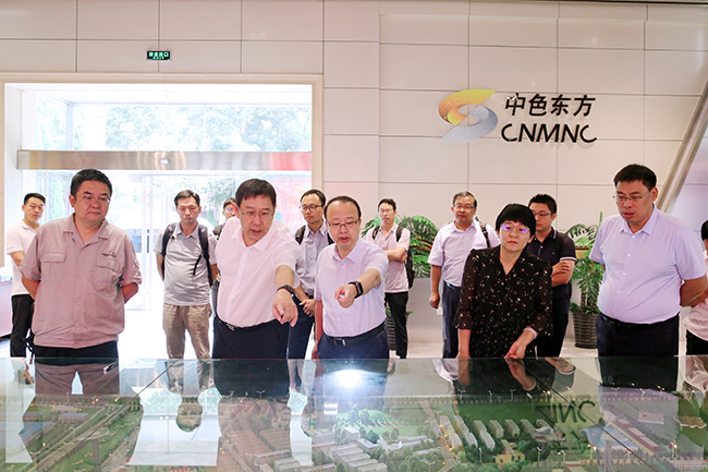 巨乳成人视频
副总经理毛昌辉一行赴中色东方访问交流