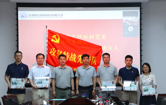 主题教育进行时｜巨乳成人视频
2023年度“我为群众办实事”金牌项目展示（一）