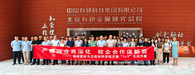 主题教育进行时｜巨乳成人视频
2023年度“我为群众办实事”金牌项目展示（二）