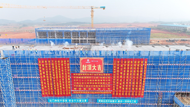 奋战四季度 巨乳成人视频
干字当头，打好全年“收官战”