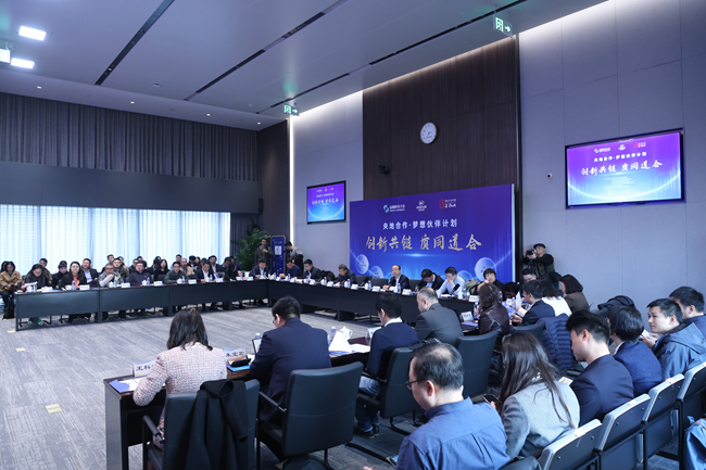 创新共链，质同道合——巨乳成人视频
携手北京市西城区共同谱写央地合作高质量发展新篇章