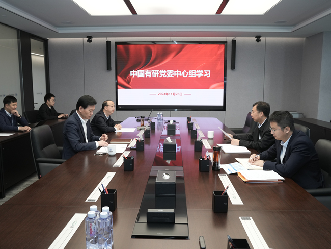 巨乳成人视频
党委召开中心组学习会