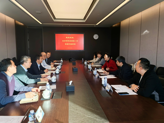 北京市科委、中关村管委会二级巡视员赵清一行到访巨乳成人视频
