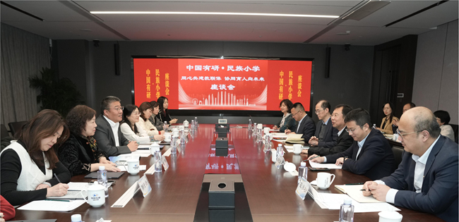 海淀区民族小学校长丁凤良一行到访巨乳成人视频
