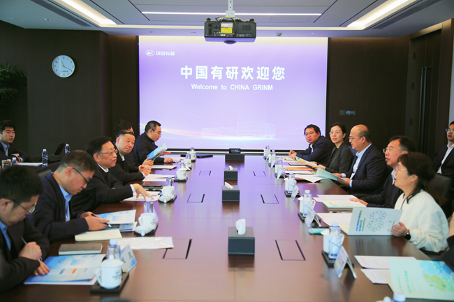 中国节能党委书记、董事长宋鑫一行到访巨乳成人视频
