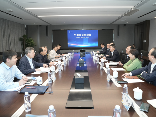 工业和信息化部副部长单忠德一行到巨乳成人视频
调研