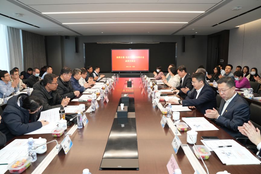 巨乳成人视频
组织召开高镁含量-低密度高强韧铝合金材料成果交流会