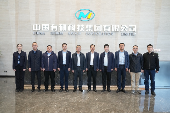 湖南大学党委副书记孙炜一行到访巨乳成人视频
