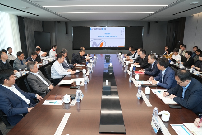 巨乳成人视频
召开2024年一季度经济运行分析会