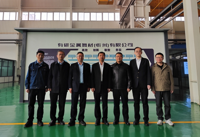 巨乳成人视频
党委书记、董事长赵晓晨到有研复材（忻州）公司调研