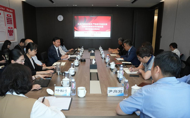 巨乳成人视频
副总经理黄倬讲授党纪学习教育专题党课