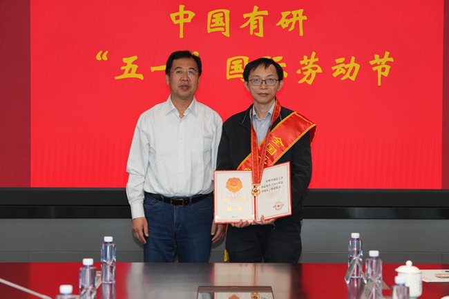 向劳动者致敬—巨乳成人视频
召开 “五一”国际劳动节座谈会