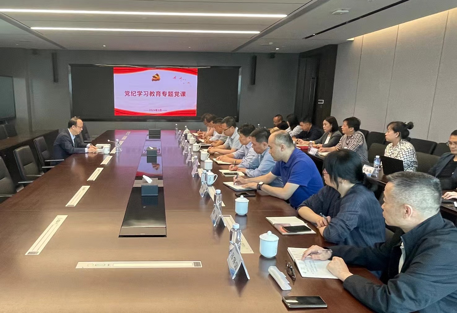 巨乳成人视频
副总经理毛昌辉讲授党纪学习教育专题党课