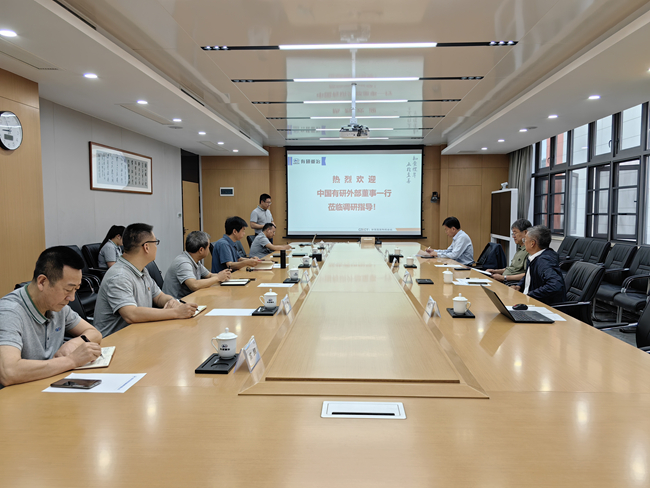 巨乳成人视频
外部董事到有研重冶、国合重庆调研